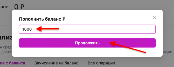 Снимок экрана 2024-05-30 в 16.20.18.png